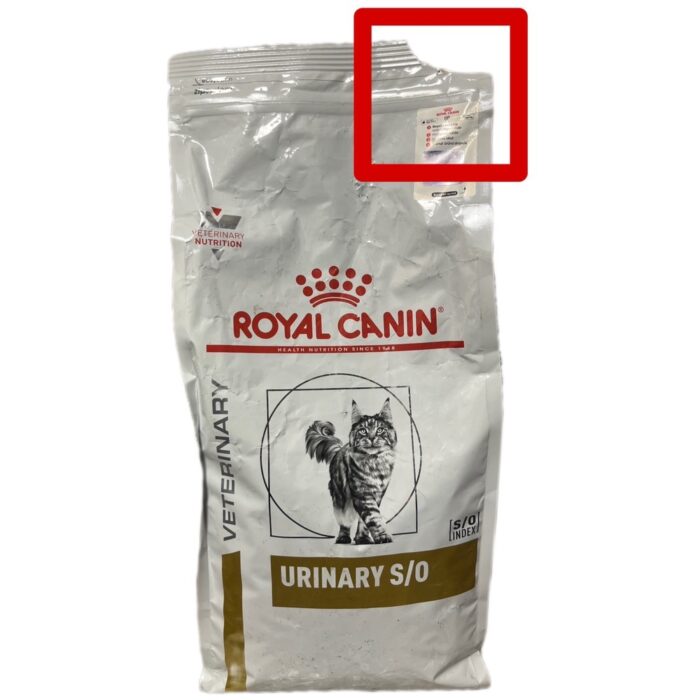 غذای خشک درمانی گربه رویال کنین مدل یورینری ROYAL CANIN URINARY S/O 1/5 KG(مخدوش) - Image 2