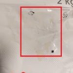 غذای خشک گربه مسن بالای 12 سال رویال کنین ایجینگ  2 کیلوگرم(مخدوش) - Image 2