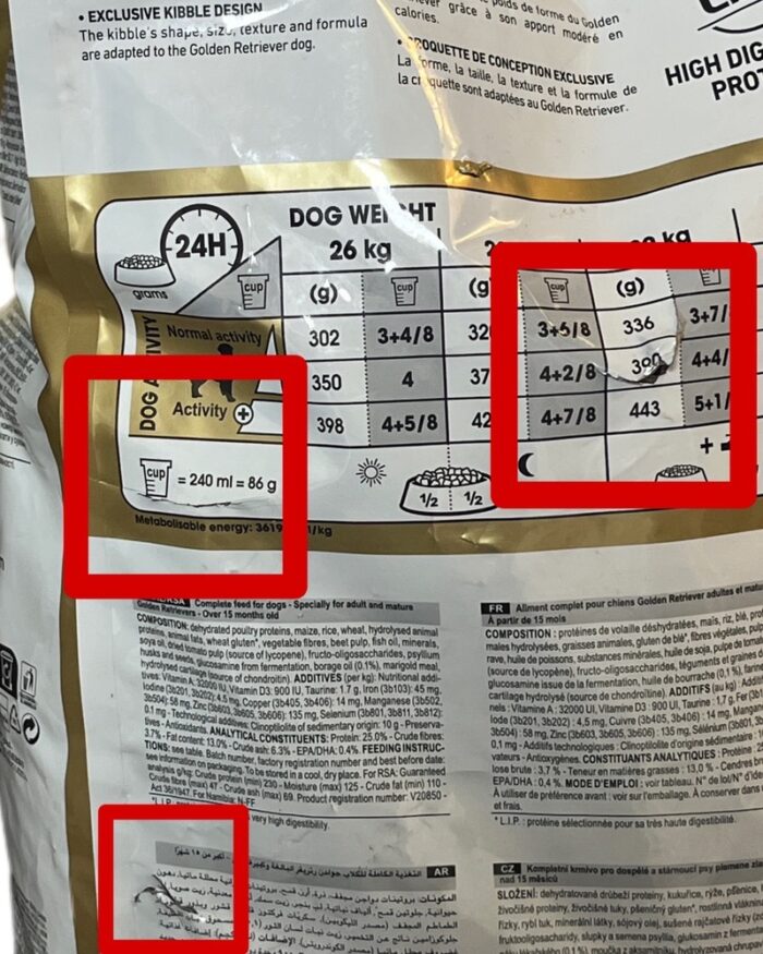 غذای خشک سگ رویال کنین مدل گلدن ریتریور ROYAL CANIN GOLDEN RETRIVER ADULT 12KG (مخدوش) - Image 2