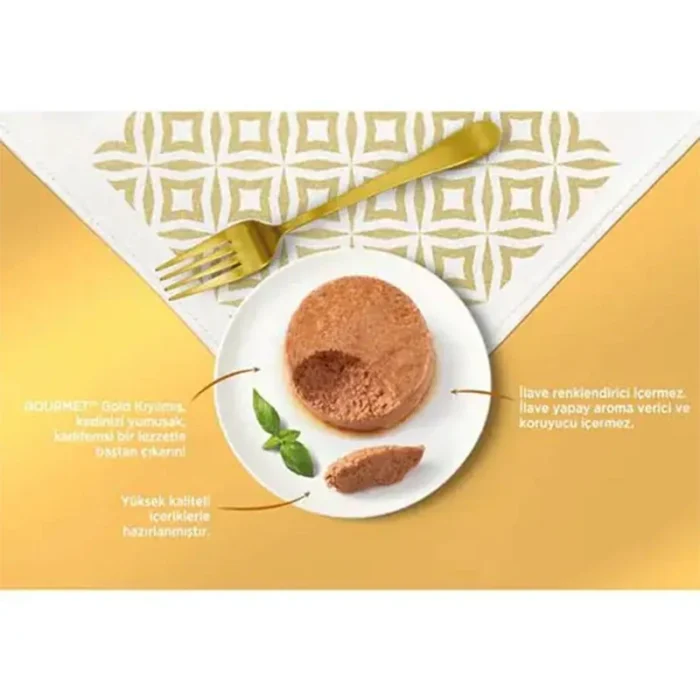 کنسرو گورمت گلد پورینا گربه پته ای مولتی پک 4 طعم 12 عددی - Image 2